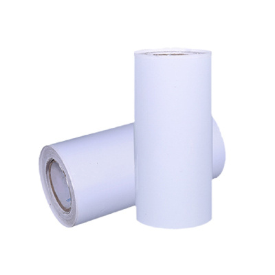 香菲兔 Xfertu-t2 260mm*20m 标签胶贴 单位:卷