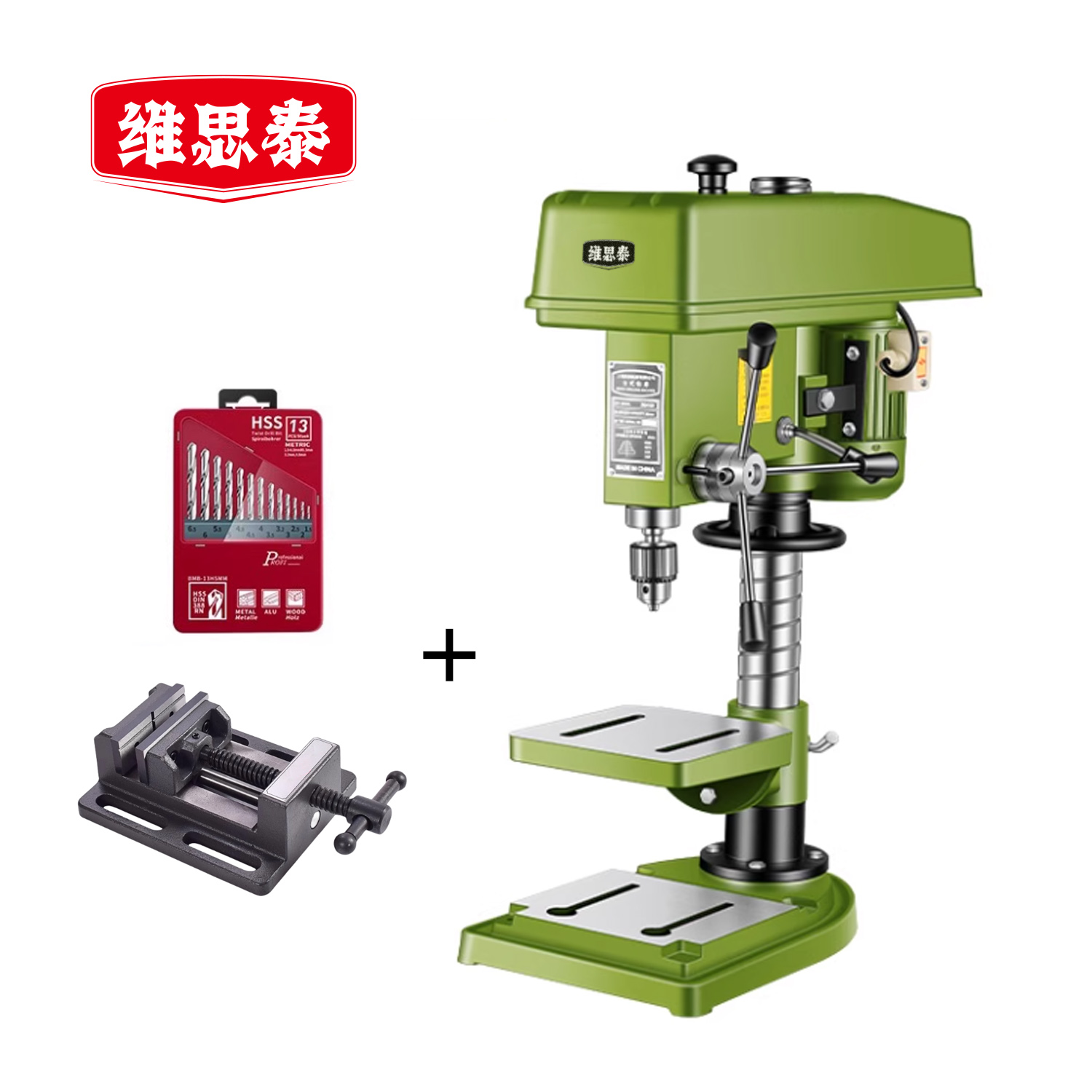 维思泰 台钻调速台式钻铣床钻攻一体机 220V/750W/ZQ4120+平口钳 台