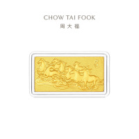 周大福马年生肖八骏呈祥黄金工艺金条计价(约10g)EOI105礼物