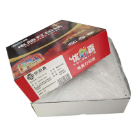 优彩嘉 电脑打印纸 四联整张 全白 撕边 241-4 包