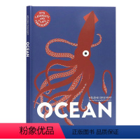 镂空书 [正版]保护地球 儿童科普认知教育 环保主题绘本气候环境科普 精装大开全彩插图 protect the envi