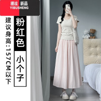 YIBUSHENG粉色褶皱山本裙裤女季薄款高腰宽松休闲垂感小个子冰丝阔腿裤子