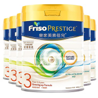 6罐装-原装进口香港港版皇家美素佳儿成长配方奶粉3段(1-3岁)800g
