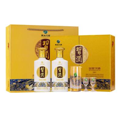 习酒 金质习酒礼盒500ml*2瓶装 酱香型 新老版本年份随机