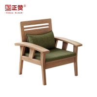 正赞 实木沙发办公沙发白蜡木单人位 840*780*920mm
