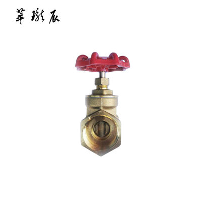 萃珑辰 截止阀 DN40 个