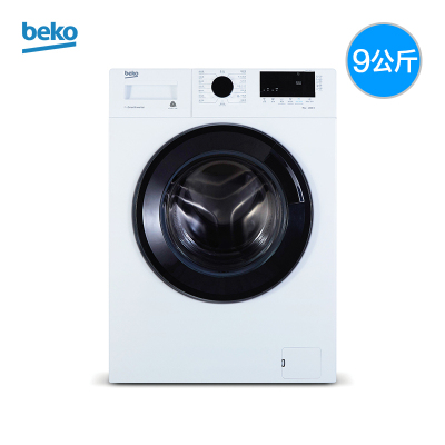 倍科（beko）EWCE9251X0I9公斤全自动变频滚筒洗衣机大容量欧洲品质变频电机（白色）