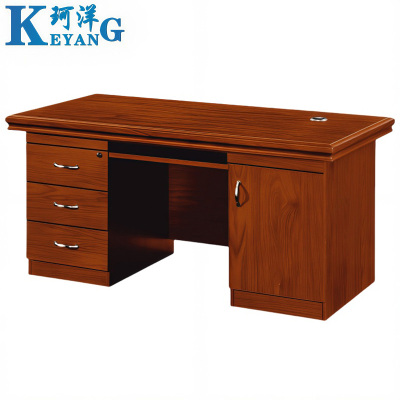 珂洋 油漆电脑桌 1.4m 张