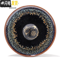 三维工匠建盏瓷器功夫茶杯陶瓷单个茶盏杯品茗杯茶具主人杯单杯斗笠纯手工 单建盏杯-象牙黄-金猪(礼盒装)