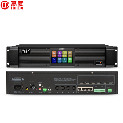 惠度(HuiDu)QH-9200有线手拉手会议麦克风视频跟踪大型会议系统桌面式话筒会议系统主机