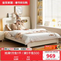 全友家居现代简约儿童床青少年男孩单人床女孩卧室公主床