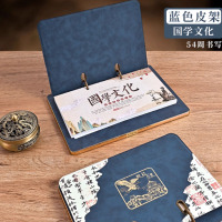 幻盟 2026年马年新款皮架周历桌面创意摆件台历
