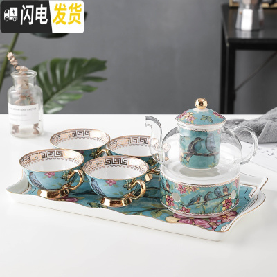 三维工匠金边咖啡杯欧式小杯碟套装带托盘精致红茶杯复古英式茶杯茶具 蓝鸟四杯勺+花茶壶底座+托盘咖啡器具