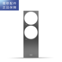 帮客材配 倍科BEKO净水器R600BKC01配件 面板