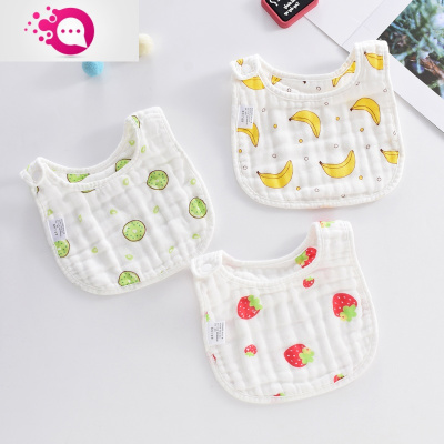 敬平婴儿围嘴棉纱布口水巾新生男女宝宝儿童防水防吐奶围脖加大围兜U型按扣款3条装E组0-3岁-