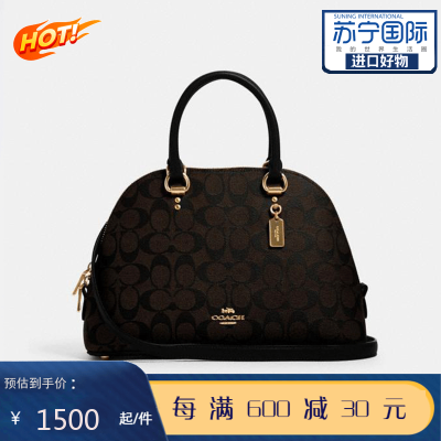 蔻驰COACH奢侈品经典款帆布凯特包中号手提单肩斜挎贝壳包女包