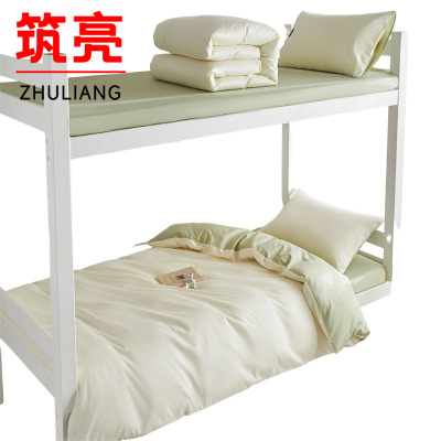 筑亮 纯棉三件套 C604 套