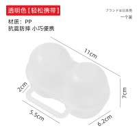 鸡蛋收纳盒冰箱保鲜盒 户外便携式专用鸡蛋盒塑料蛋托收纳盒子防震防摔 放鸡蛋收纳盒蛋托装鸡蛋的塑料盒食物收纳
