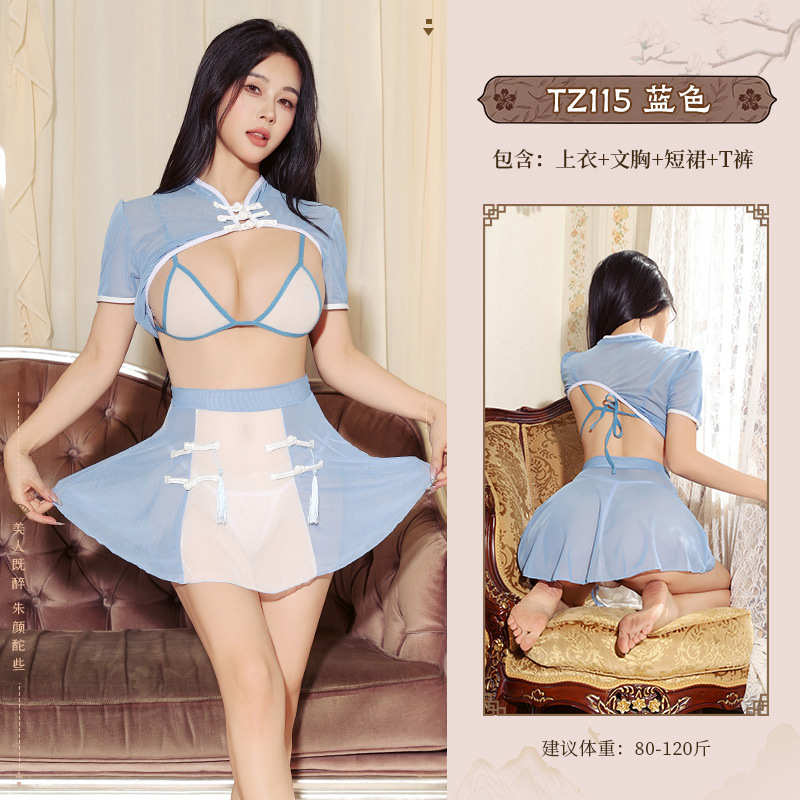 九里晴川情趣内衣软妹古风汉服性感睡衣诱惑透视蓝白拼色制服套装 九里晴川TZ115[软妹拼接套装-蓝] 均码