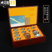 三维工匠青瓷茶具套装家用整套陶瓷功夫茶具茶杯茶壶冰裂茶具 10头盖碗套装-粉青开片经典款 10件