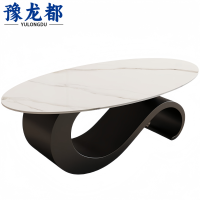 豫龙都 茶几 岩板 个