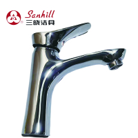 三晓全铜主体冷热面盆龙头SX-16022 个