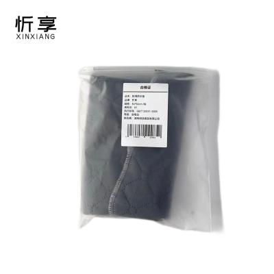 忻享 防滑防水垫54*56cm /块