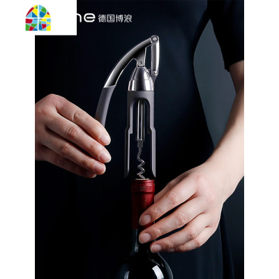 红酒开瓶器多功能葡萄酒开酒器开红酒钢启瓶器家用起子 FENGHOU