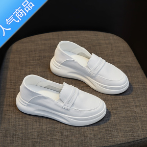 SUNTEK小白鞋女2023新款女鞋夏季透气厚底护士鞋懒人一脚蹬孕妇单鞋