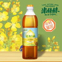 米妹妹纯正菜籽油900ml