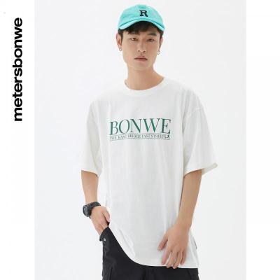 [1件5折价:69.5]美特斯邦威字母印花短袖T恤情侣装夏季新款时尚圆领上衣