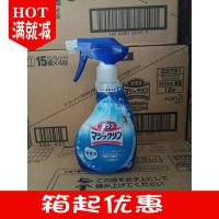 日本原装进口玻璃镜面窗户泡沫清洁喷雾剂 浴室隔断去污透亮