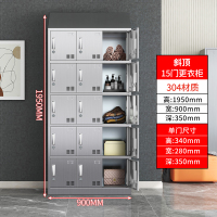 鑫环境 十五门304不锈钢斜顶更衣柜员工储物柜无尘净化车间食品厂多门衣柜