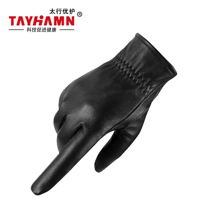 太行优护 羊皮加绒保暖手套 女款 触摸屏 均码 TS0907 双