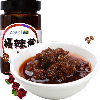 眉州东坡酒楼王家渡福辣酱200g*3瓶香辣酱调味酱拌饭酱下饭酱厨房餐饮川味调味品调味酱