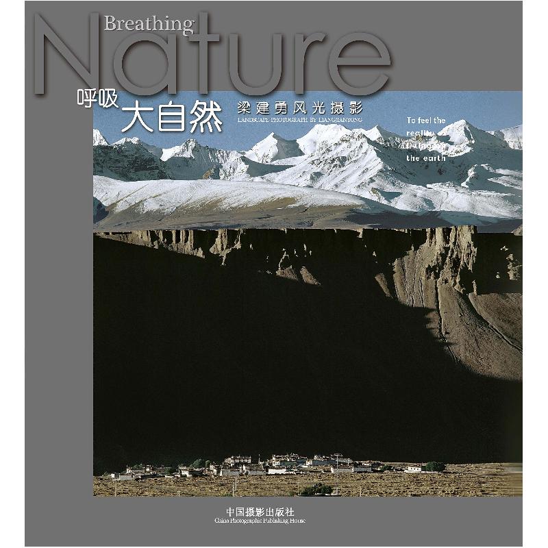 正版新书]战争风云(英)安德鲁·罗伯茨 著;李广才,崔喆,陈兰芳 译