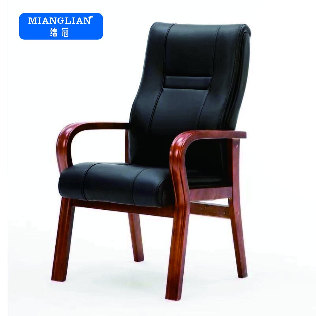 绵冠MIANGUAN人体工学电脑椅实木老板椅大班椅职员办公椅会议椅子