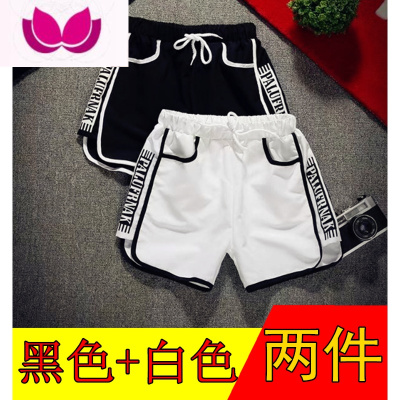 七斓夏季薄款男士弹力短裤网红百搭运动印花三分裤休闲居家睡觉大裤衩