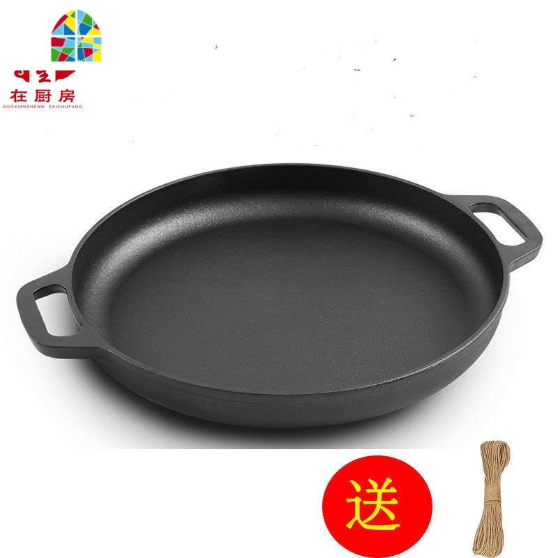 封后加厚双耳烙饼锅摊煎饼鏊子手抓饼铸铁无涂层锅平底电磁灶通用 F 商用42cm鏊子+四件套+麻绳高度3.5cm重重5煎锅