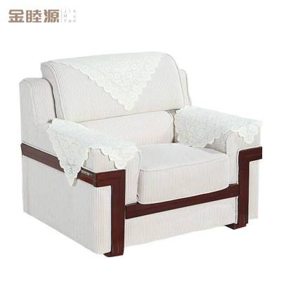 金睦源 JIN MU YON 沙发 1100*920*850mm 张