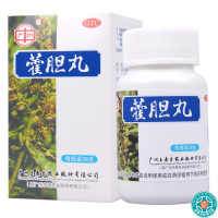 [10盒]王老吉 藿胆丸36g/瓶 *10盒用于鼻塞流清涕或浊涕前额头痛