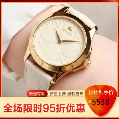 Gucci/古驰石英表男女同款手表小蜜蜂欧美情侣腕表李宇春同款商务休闲时尚百搭休闲款