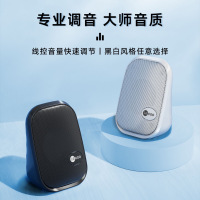 联想来酷DS161电脑音响有线迷你小音箱笔记本桌面家用台式机有源低音炮