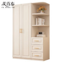 芙首泰衣柜含边柜1400*550*2000mm套