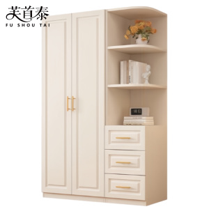 芙首泰衣柜含边柜1400*550*2000mm套