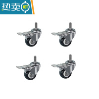 敬平轻奢落地挂衣架卧室北欧衣帽架简约多功能衣服收纳架单杆式晾衣架 配套(万向轮4个)