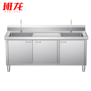 班龙不锈钢橱柜三门台