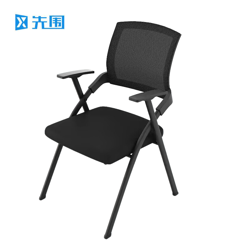 先围 折叠培训椅 黑50*57*82cm-01 把