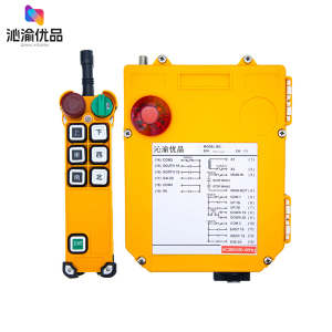 沁渝优品 工业遥控器 F24-6S/个