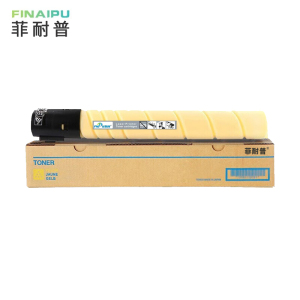 菲耐普 硒鼓 TN228 黄 支